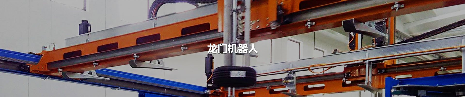 人生就是搏(中国区)官方网站