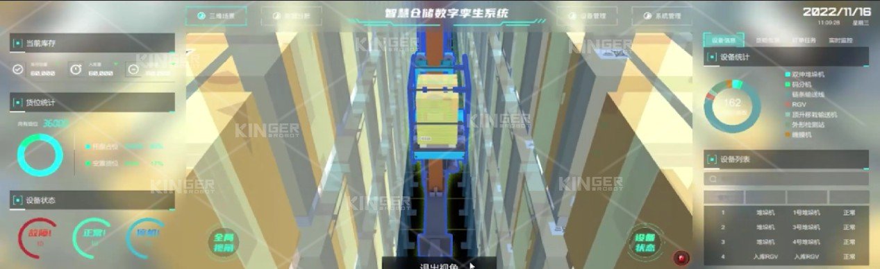 人生就是搏(中国区)官方网站