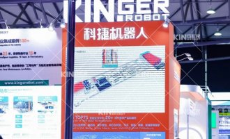 【展会报路】智驱将来，辐射全球，人生就是搏机械人“三驾马车”杰出亮相第22届上海橡胶展，续写轮胎智能化新鲜丽！