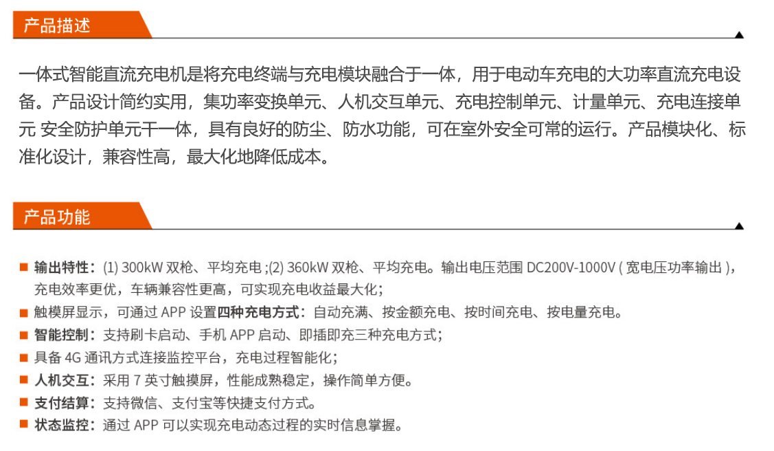 人生就是搏(中国区)官方网站