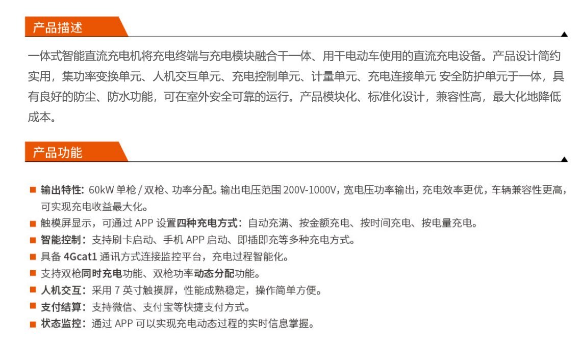 人生就是搏(中国区)官方网站