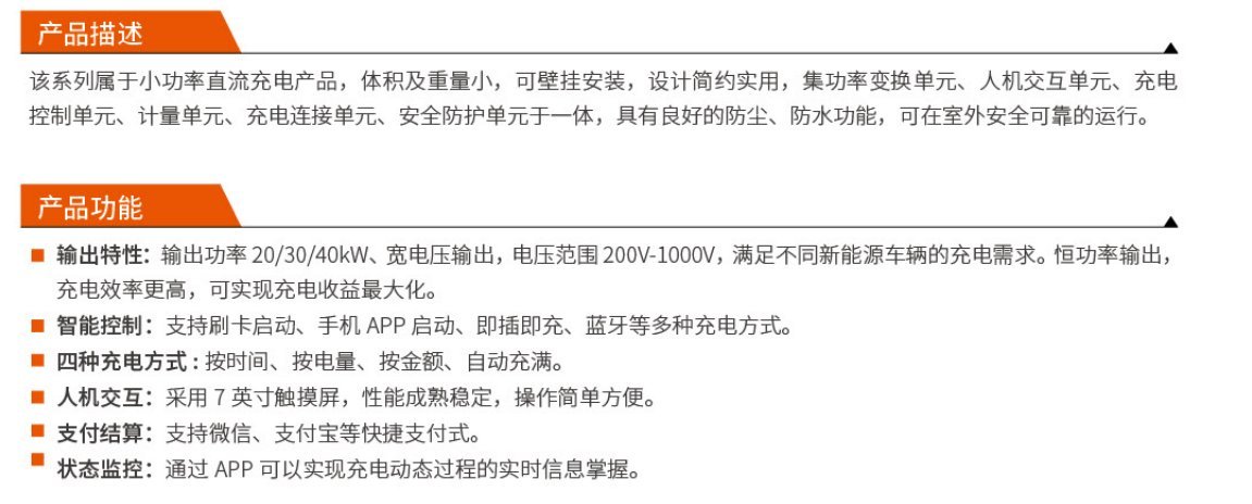 人生就是搏(中国区)官方网站