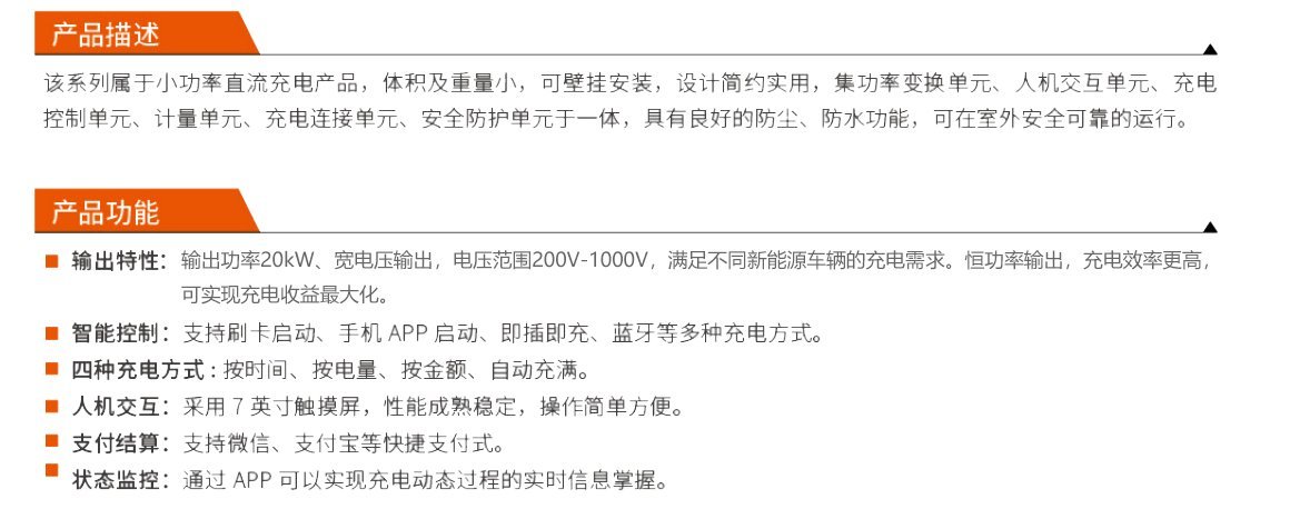 人生就是搏(中国区)官方网站