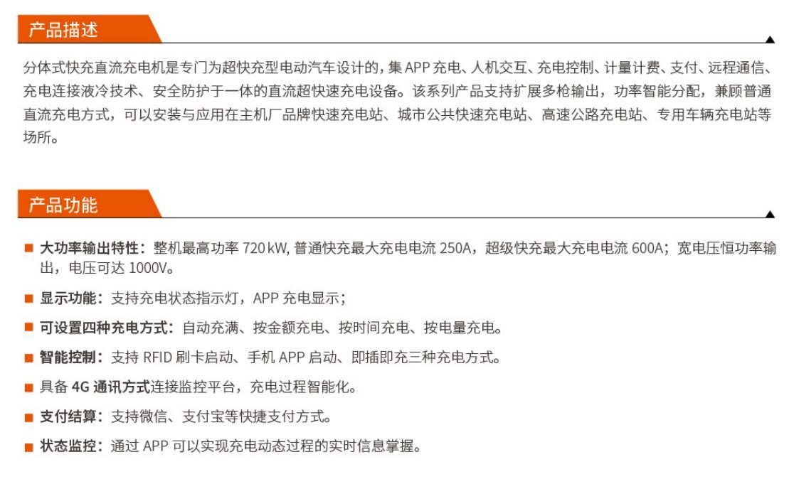 人生就是搏(中国区)官方网站