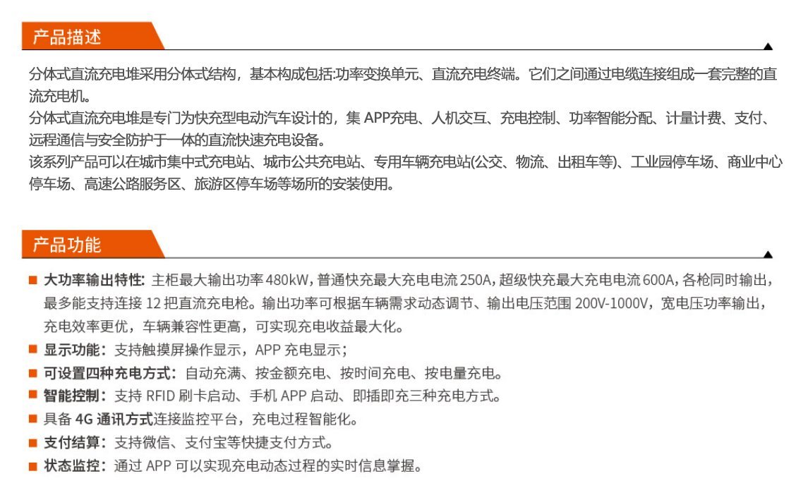 人生就是搏(中国区)官方网站